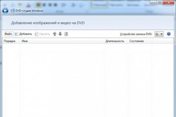 Jak vytvořit DVD Video s nabídkou ve Windows 7?