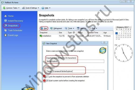 Rollback Windows to snapshots using the free RollBack Rx Home Edition program