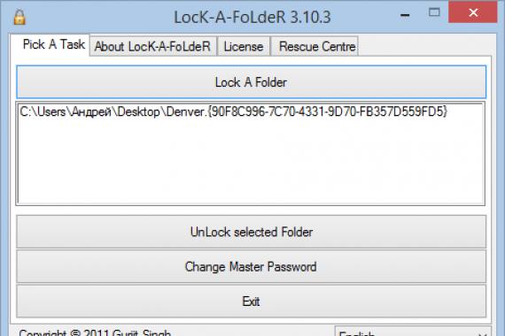 5 Tools to Password Protect Folders in Windows