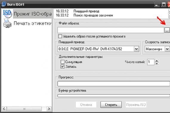 Metody pro tradiční a automatickou instalaci systému Windows XP z disku Instalace systému Windows XP z disku
