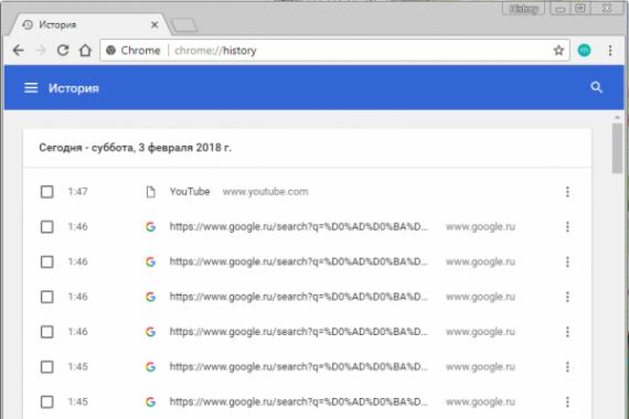 Как восстановить закрытые вкладки в Google Chrome