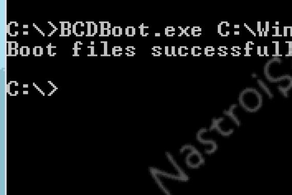 Running System Restore in the console when the OS boots normally